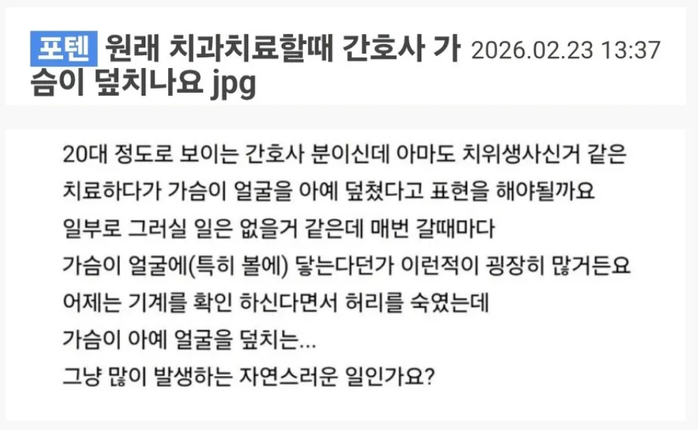 스크린샷 2026-07-20 165618.png