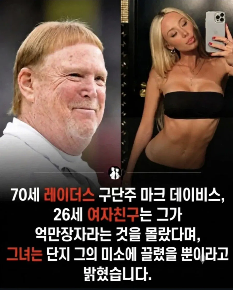 꿀팁.webp