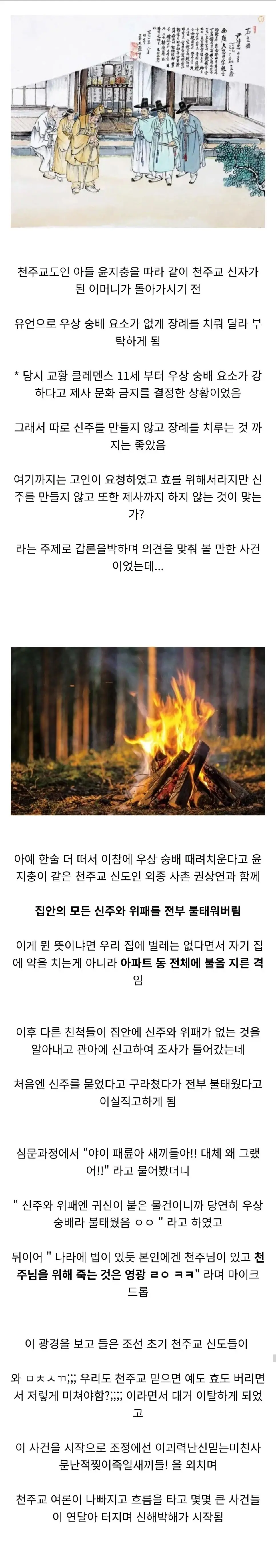 KlD6I.webp