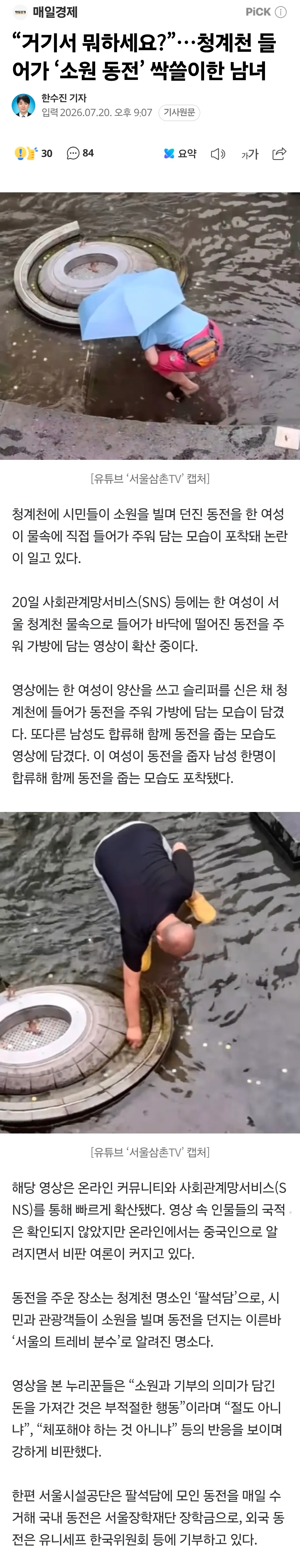 1000022336.webp