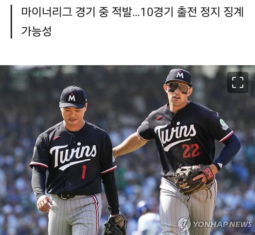 Screenshot_20260725_125223_Samsung Browser.jpg