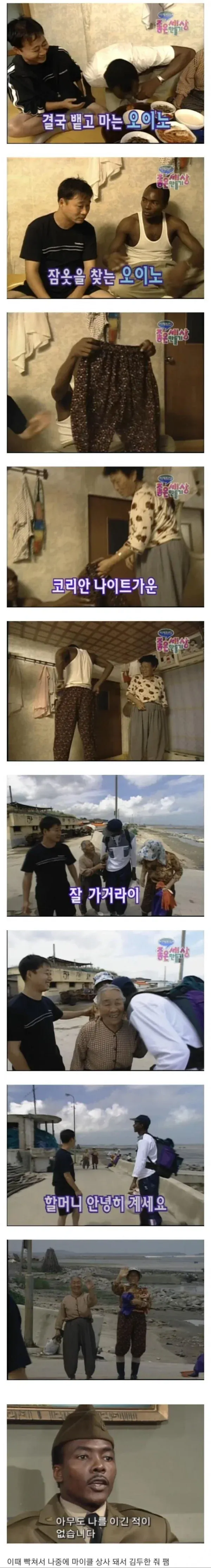1000022507.webp