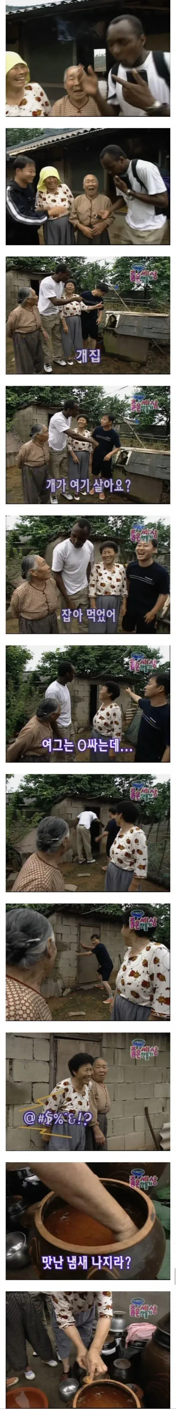 1000022505.webp