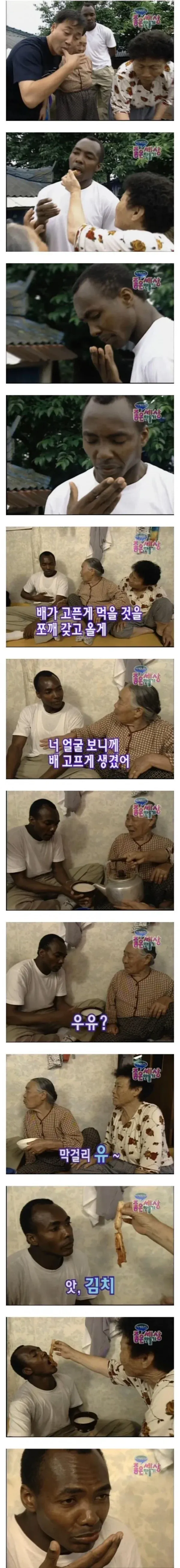 1000022506.webp