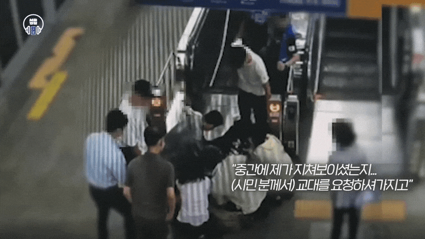 GIF_20260805_141717_818.gif