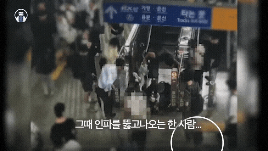 GIF_20260805_141530_199.gif
