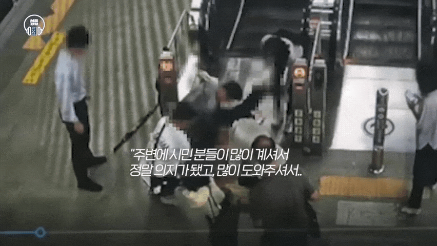 GIF_20260805_142126_343.gif
