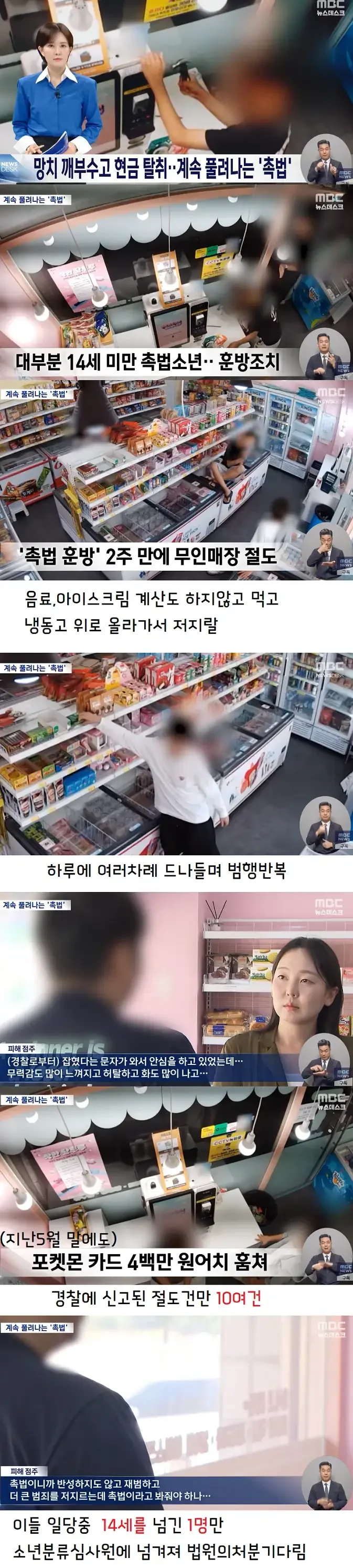 20260804192206_kPOYLAnwcN.webp