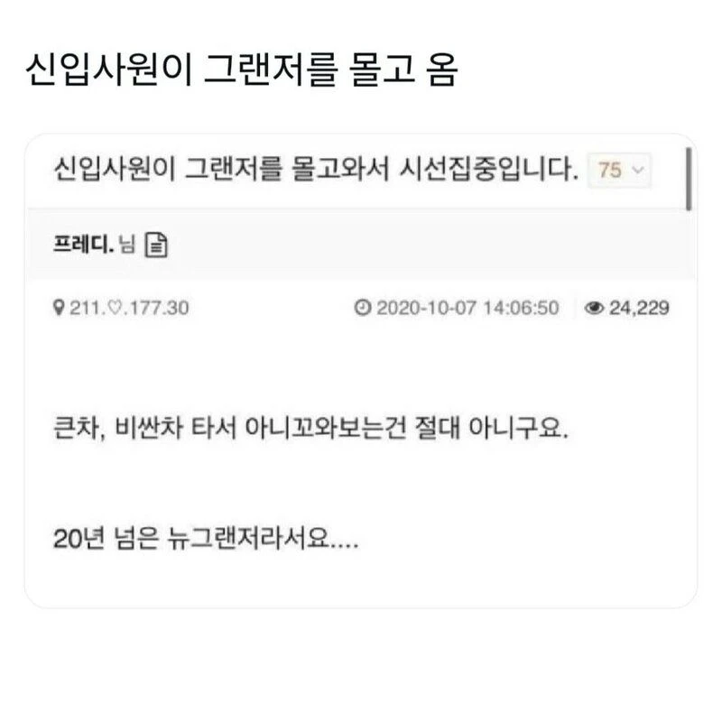 1000109707.webp