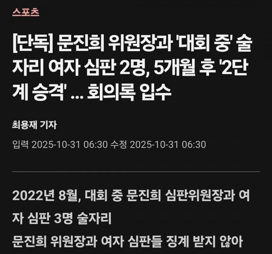 술자리.jpg