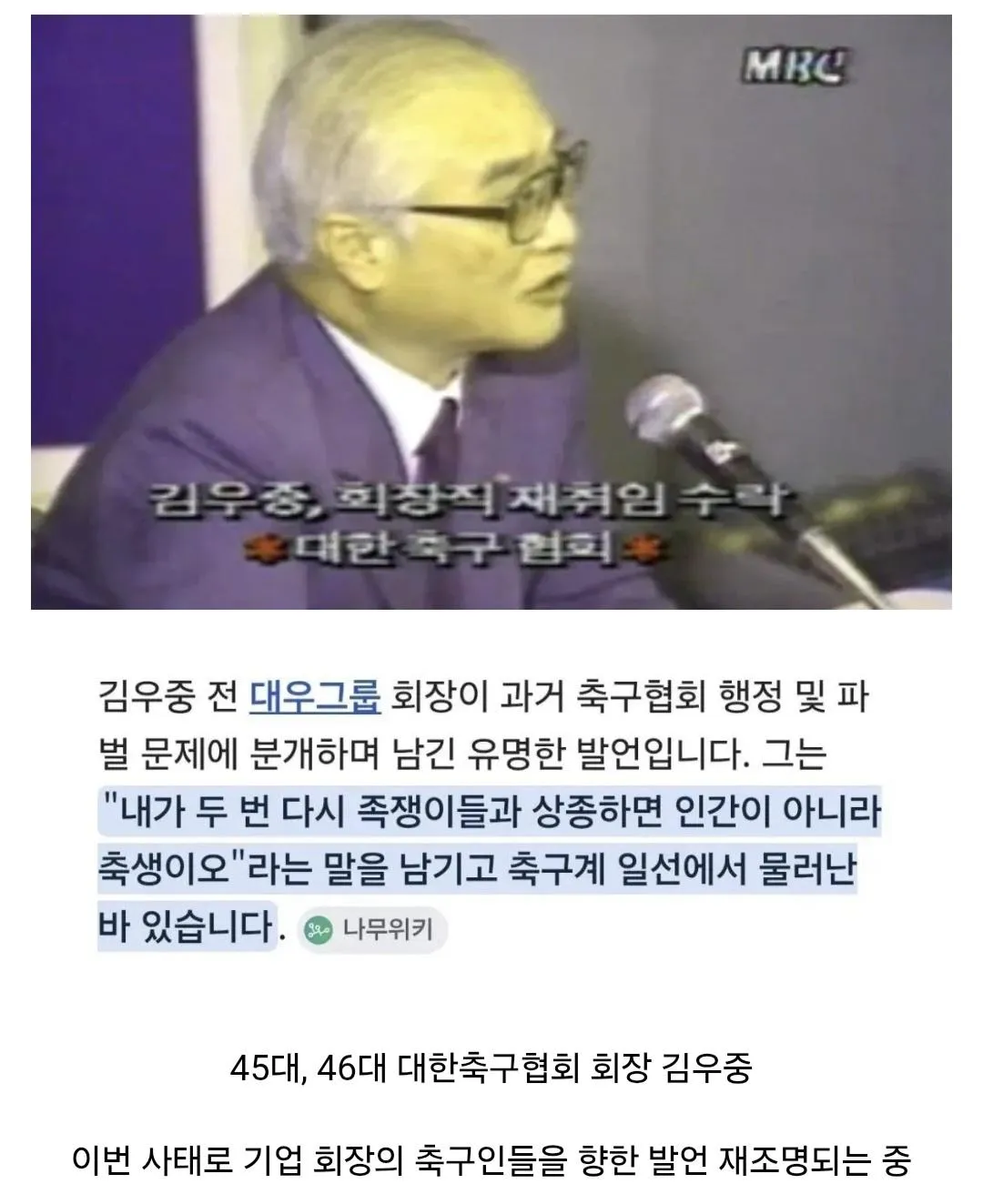 Screenshot_20260807_105655_Samsung Browser.jpg