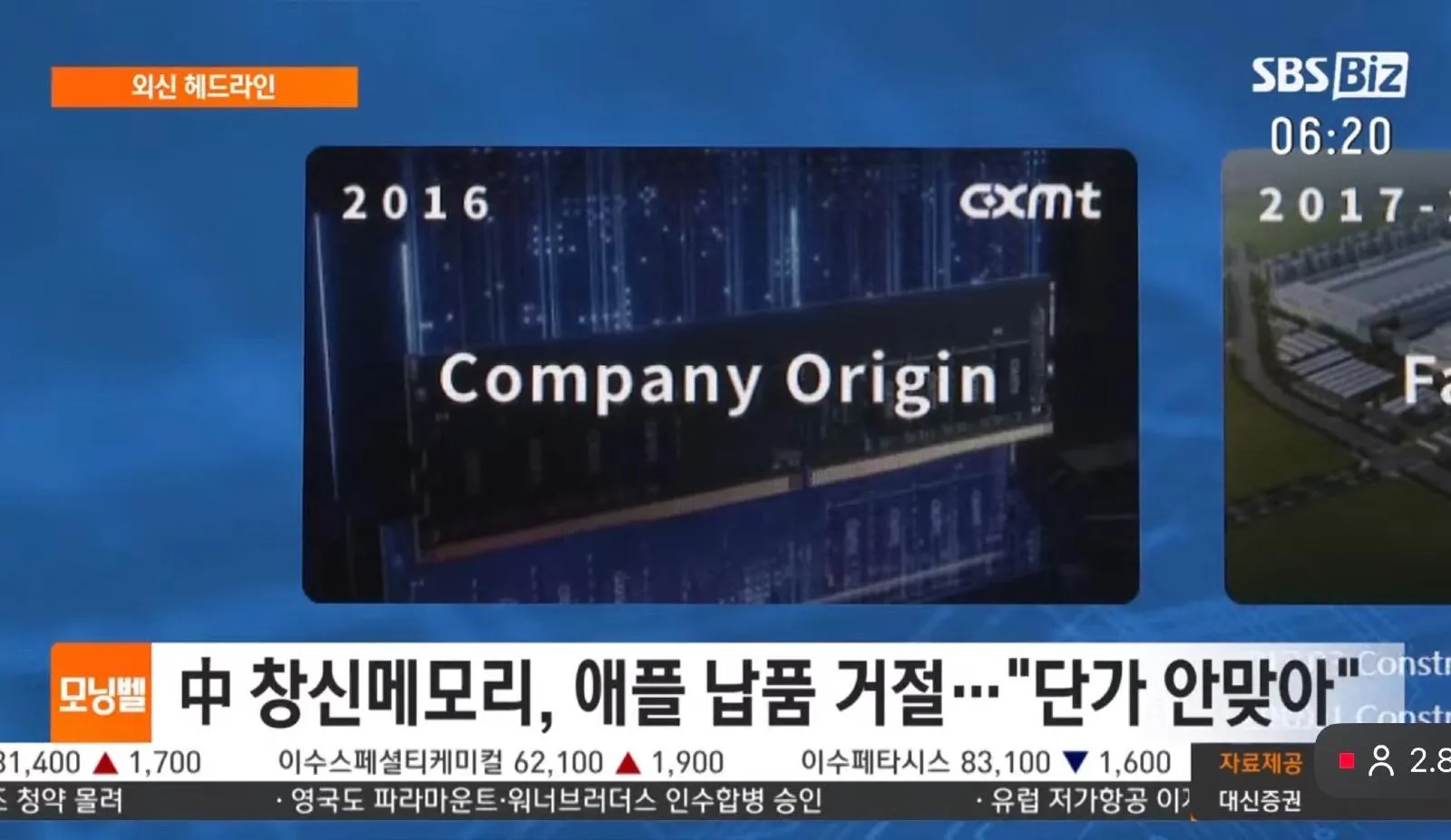 애플1.jpeg