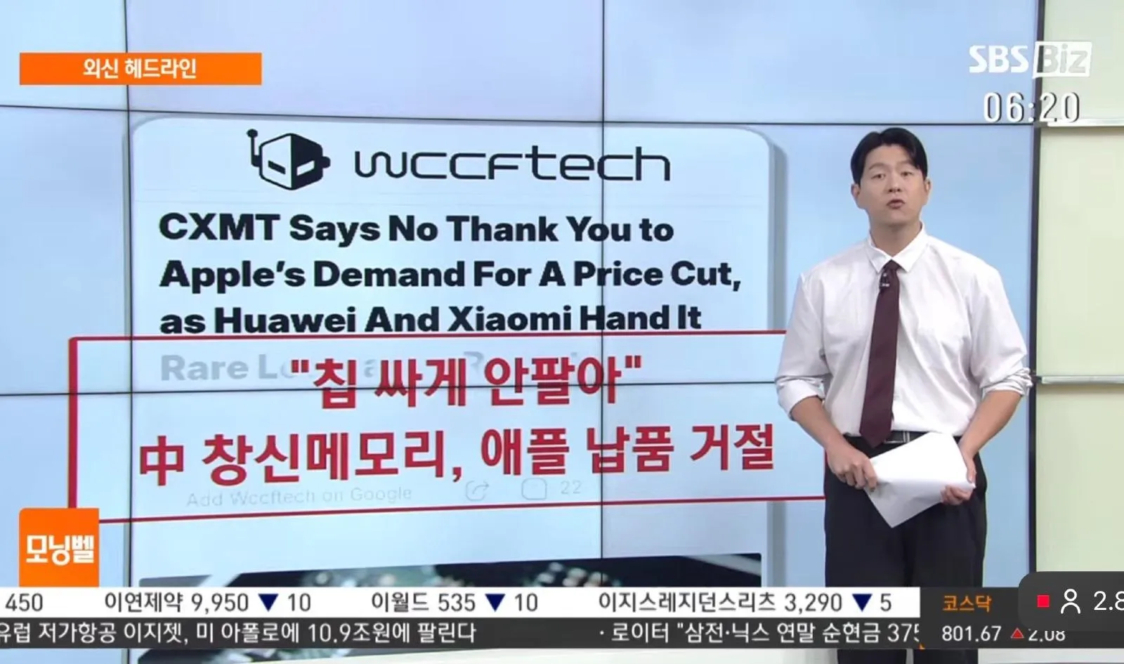 애플이.jpeg