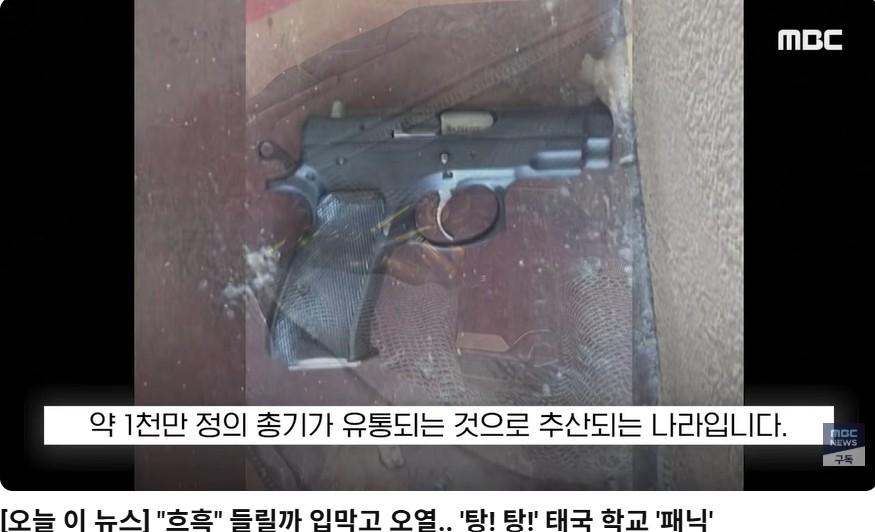 화면 캡처 2026-08-07 184057.jpg