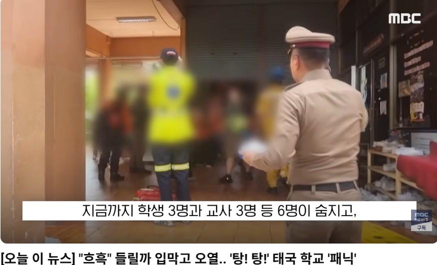 화면 캡처 2026-08-07 183929.jpg