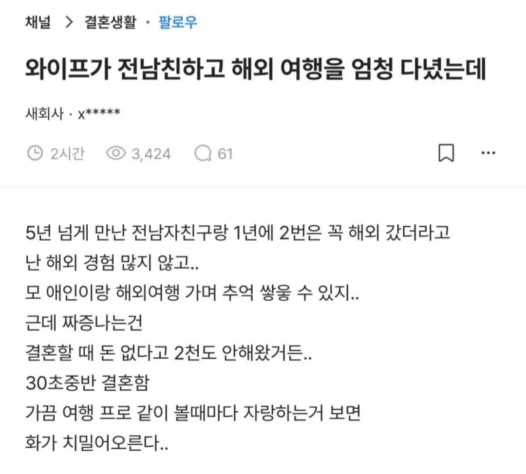 Screenshot_20260807_124923_Samsung Browser.jpg