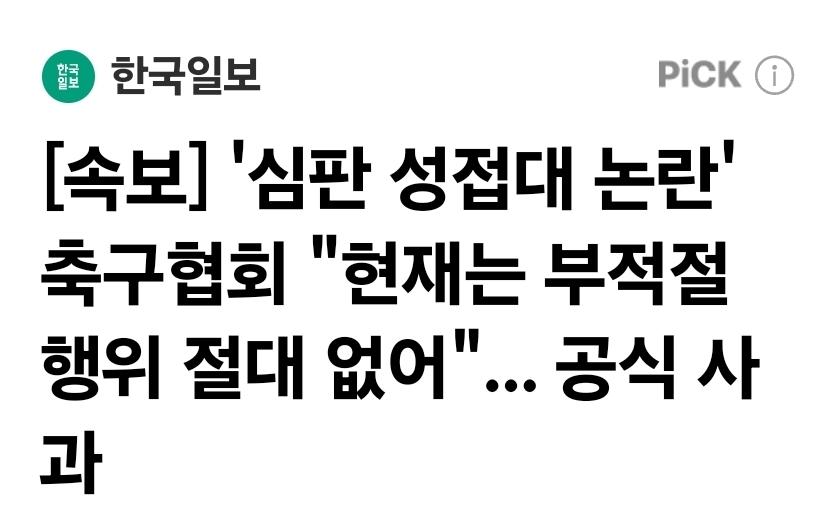 Screenshot_20260808_103906_NAVER.jpg