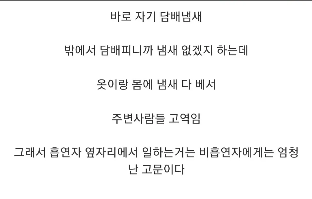 1000023347.webp