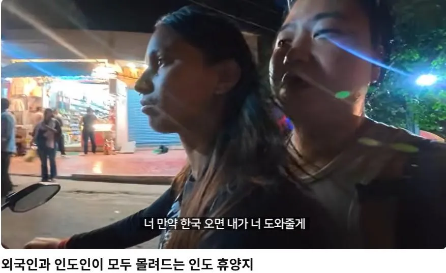 화면 캡처 2026-08-08 114329.jpg