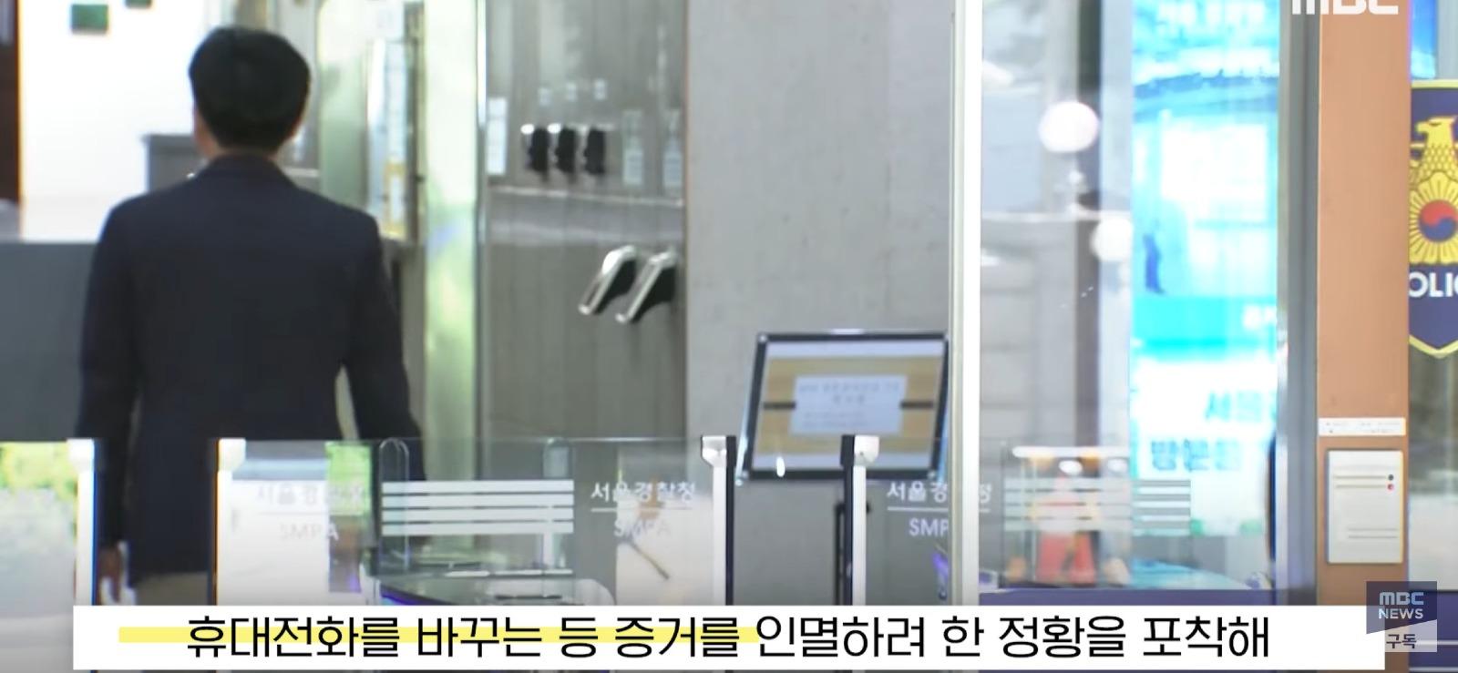 Screenshot_20260808_114248_YouTube.jpg