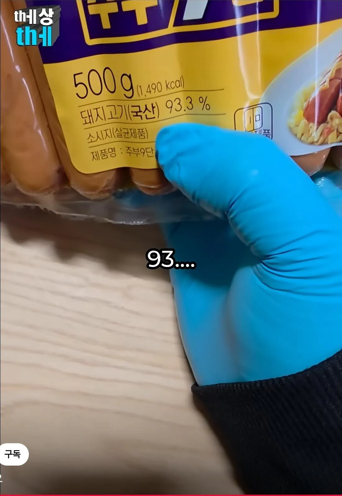 16.webp