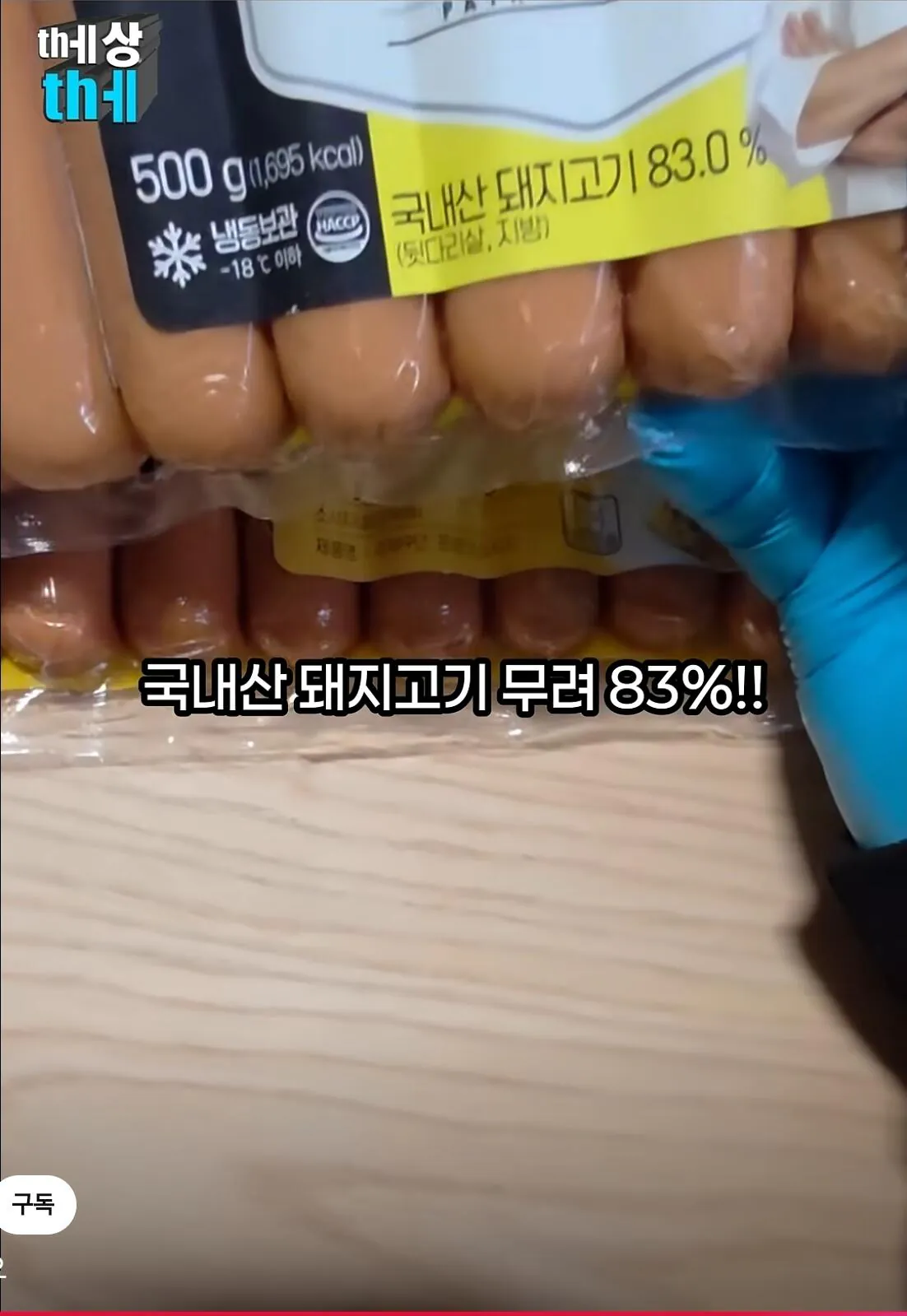 14.webp