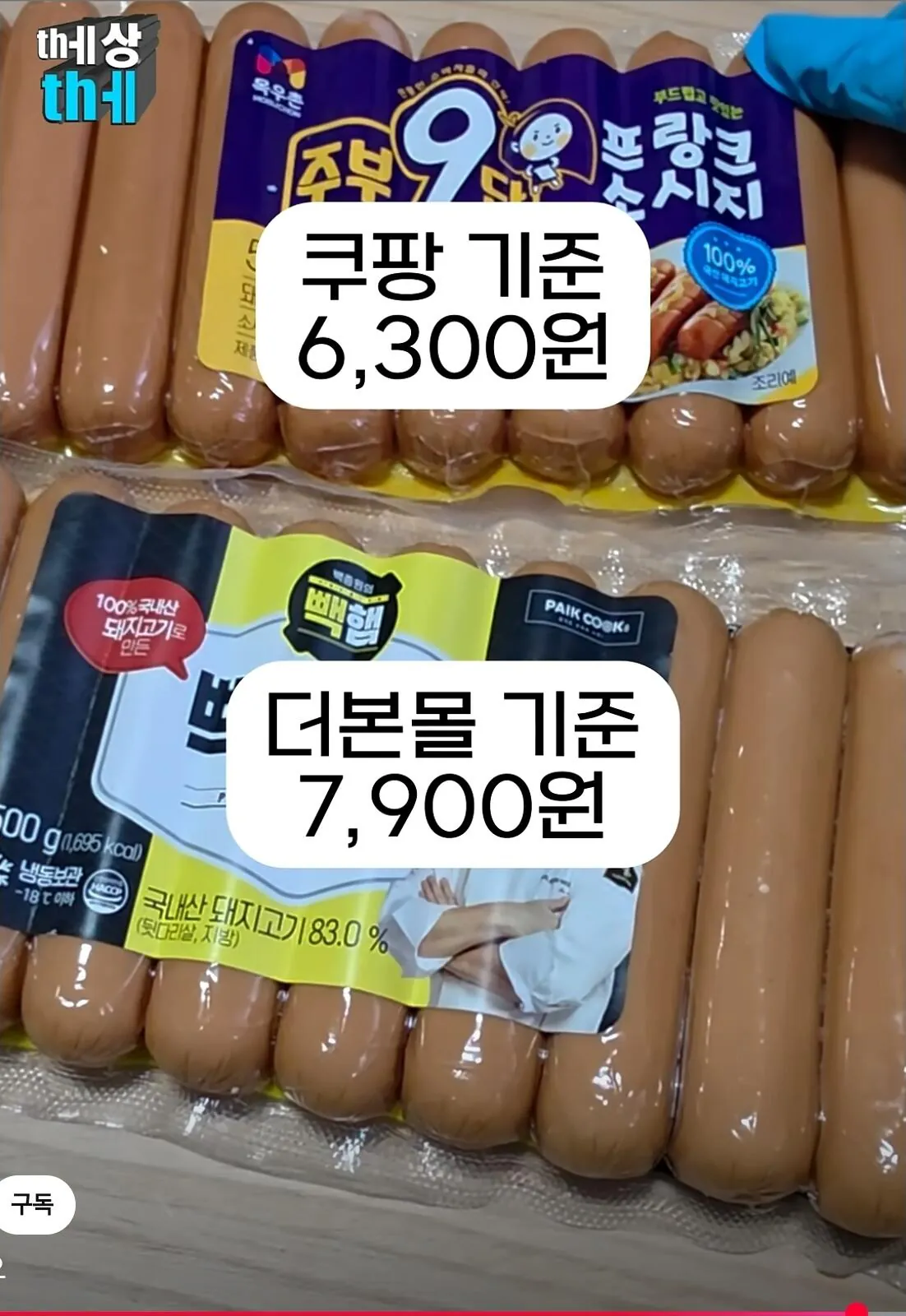 12.webp