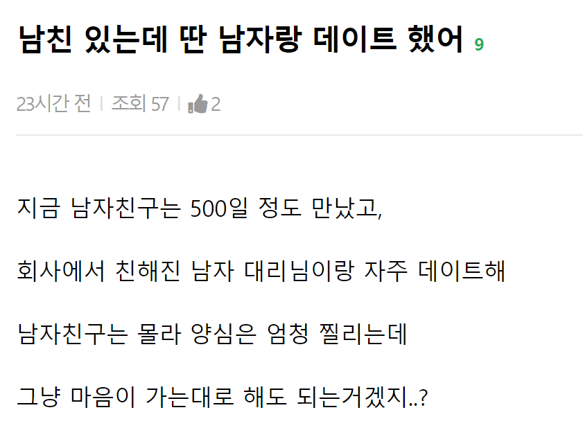 1000109877.webp