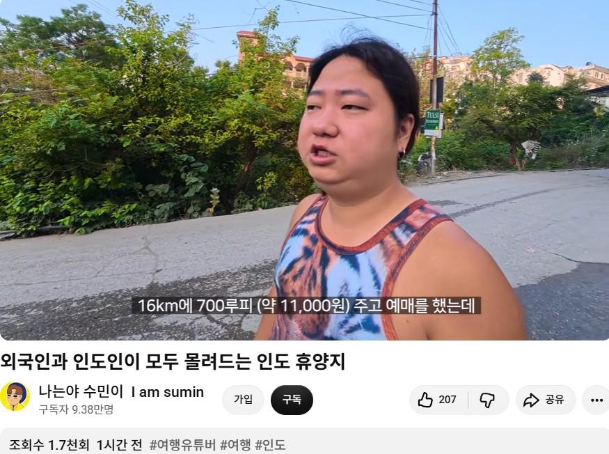 화면 캡처 2026-08-08 112631.jpg