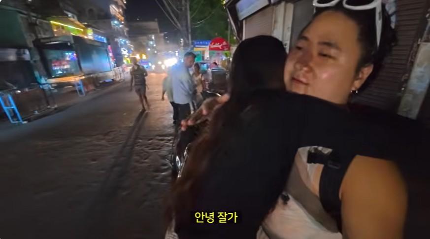 화면 캡처 2026-08-08 114358.jpg