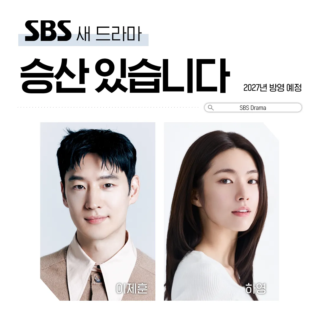 1000040339.webp 조상이 친일파 성골 파묘된 여배우