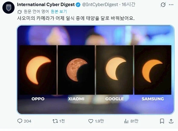 20260814143447_zpplPnhbf8.webp