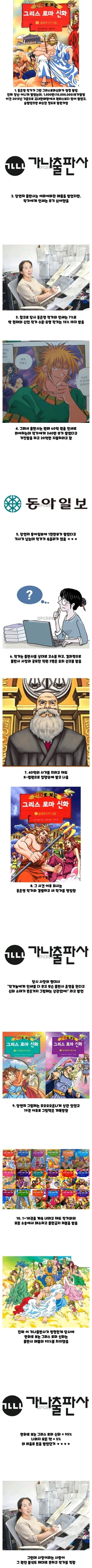 1000105554.jpg