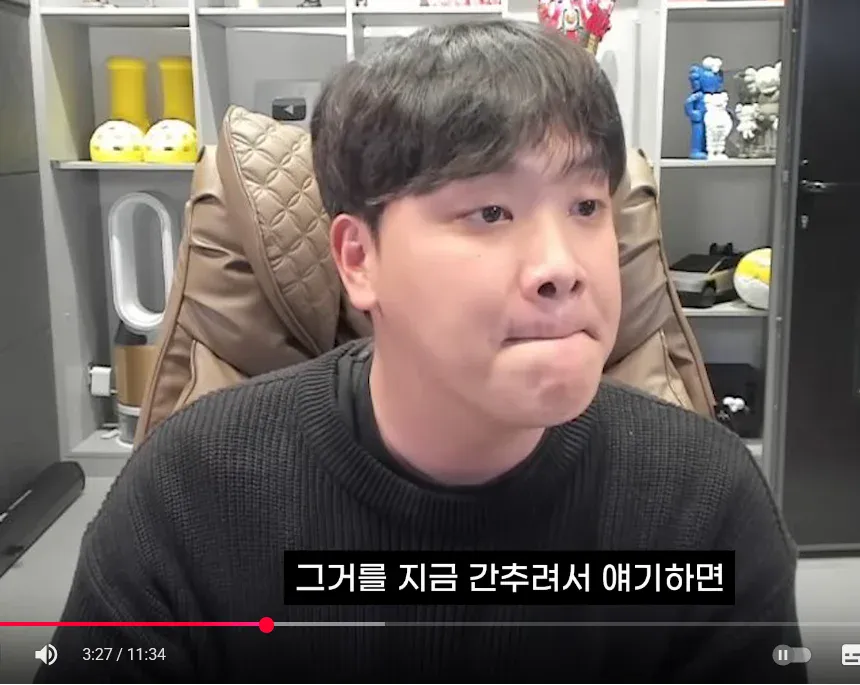 8901.webp 관상 안 믿는 사람도 한방에 믿는 관상
