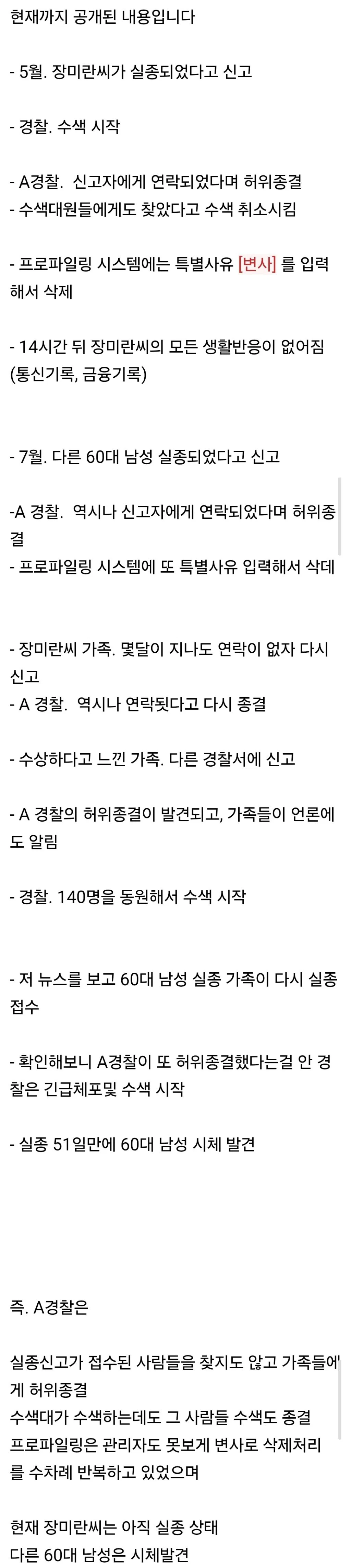 07.webp
