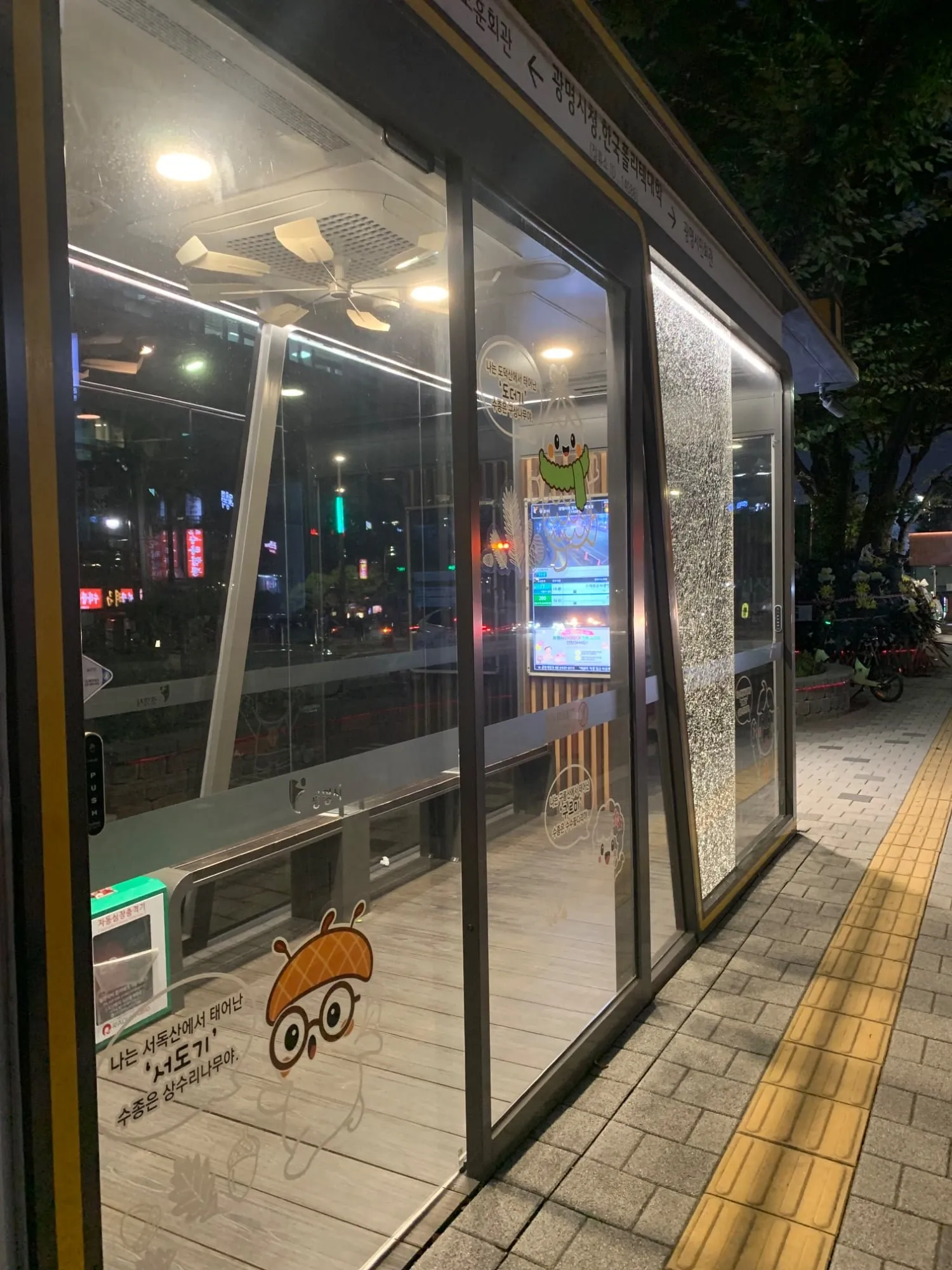 002_20260922190443_G66qiSoEs9.jpeg