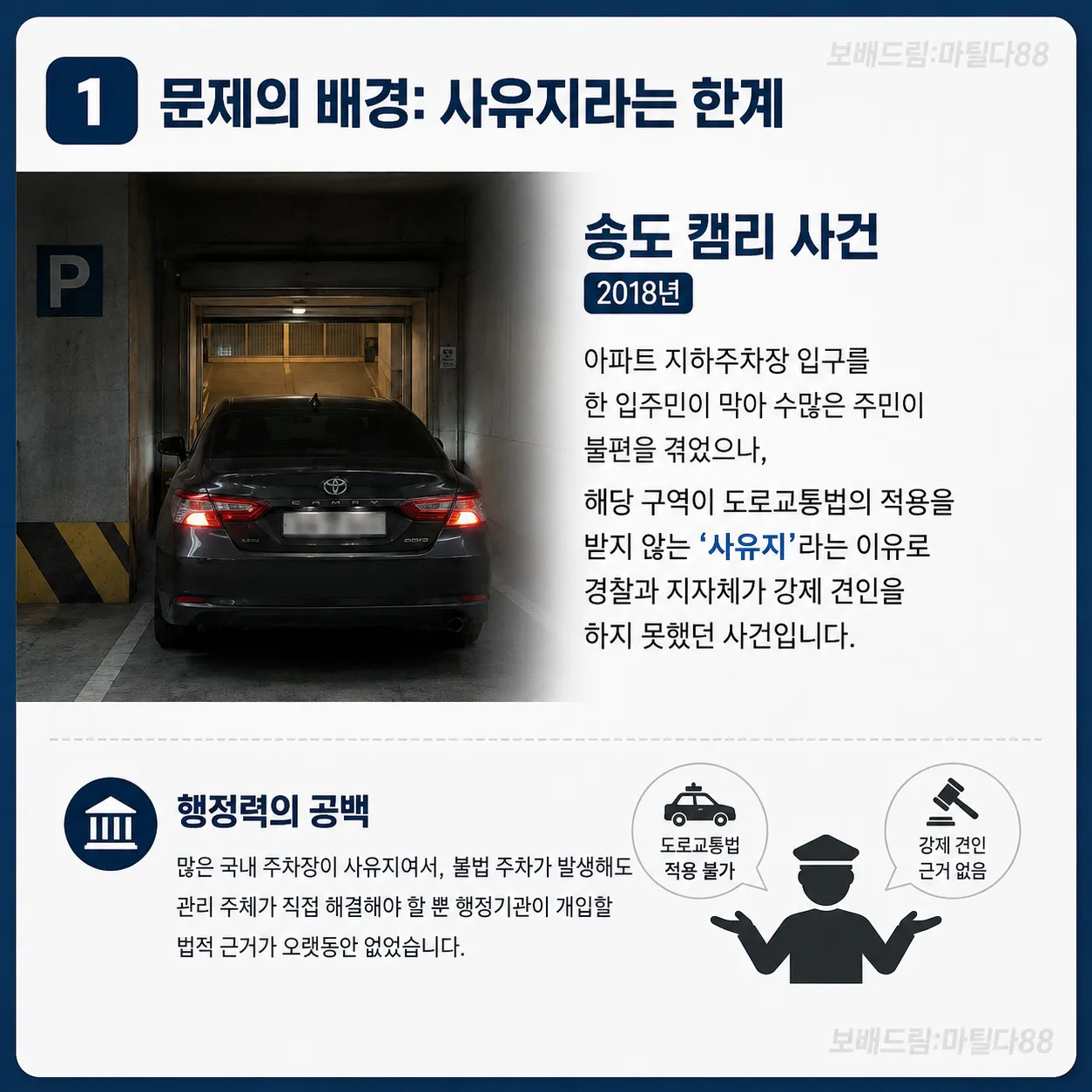 file_00000000ca808209a575384b9cdda00c.png