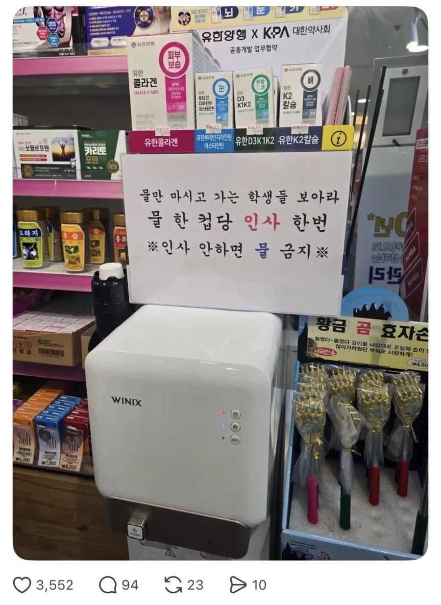8.jpeg