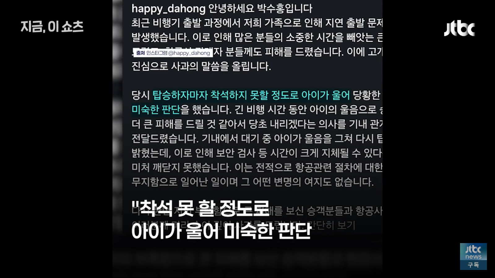 C223B9B6-06D9-46EE-9477-357FF28B2840.png