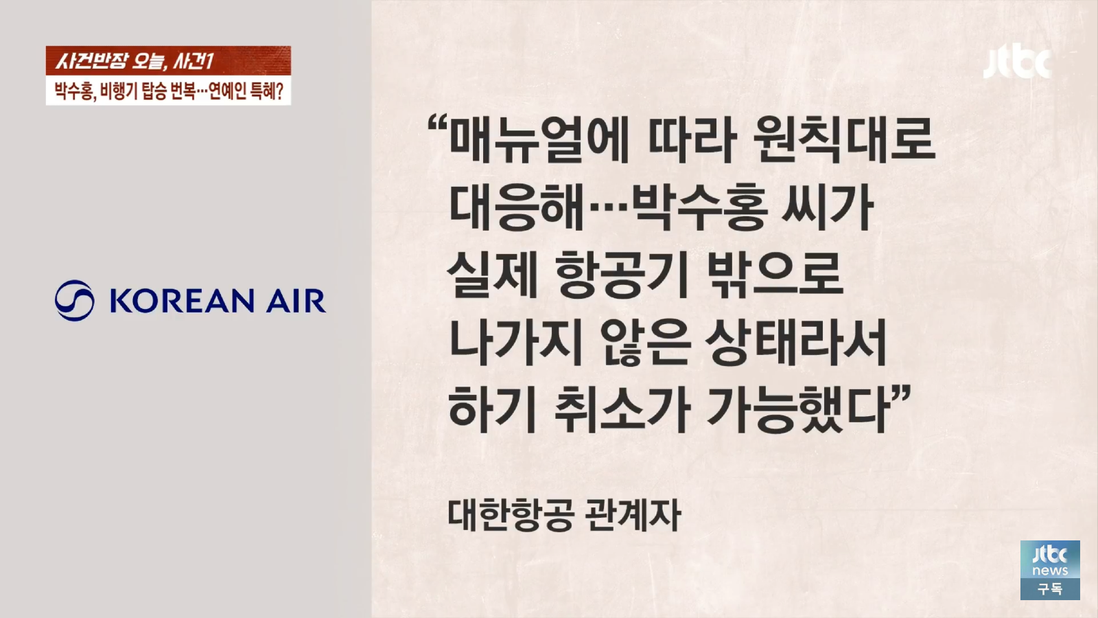 8B68ABB7-4C76-4318-BBD6-125736C232F1.png
