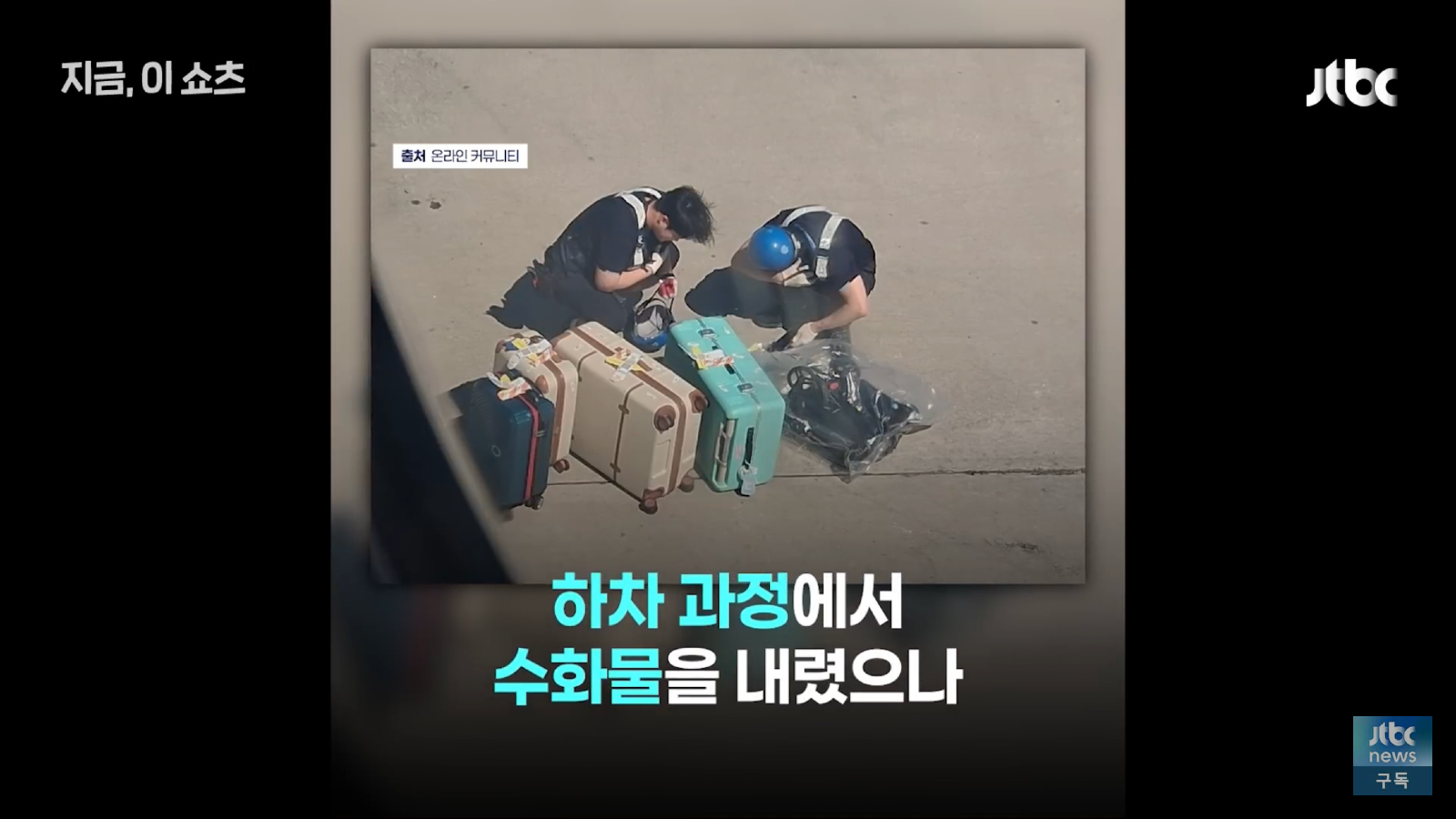 C8FC718D-6BE4-48AD-B6AC-F7F9DC7862E0.png