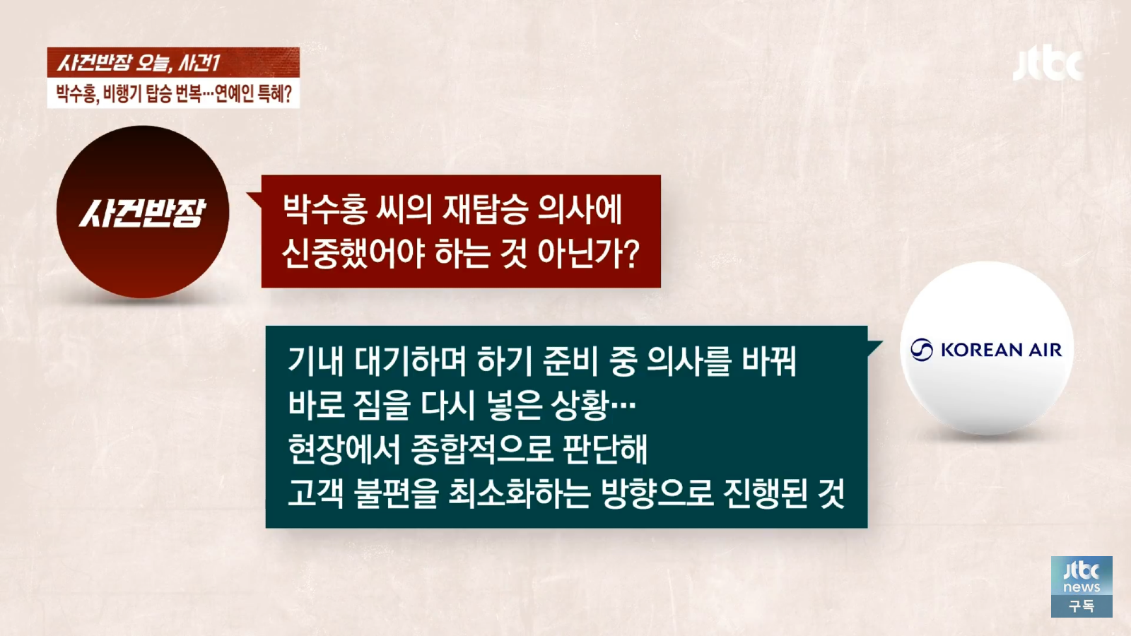 F2425A7B-53F3-49A0-BCA1-A8775D0E65A2.png
