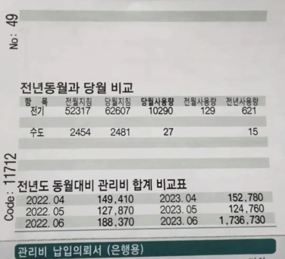 20101.jpg