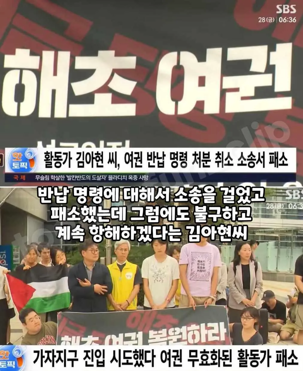 위험1.jpg