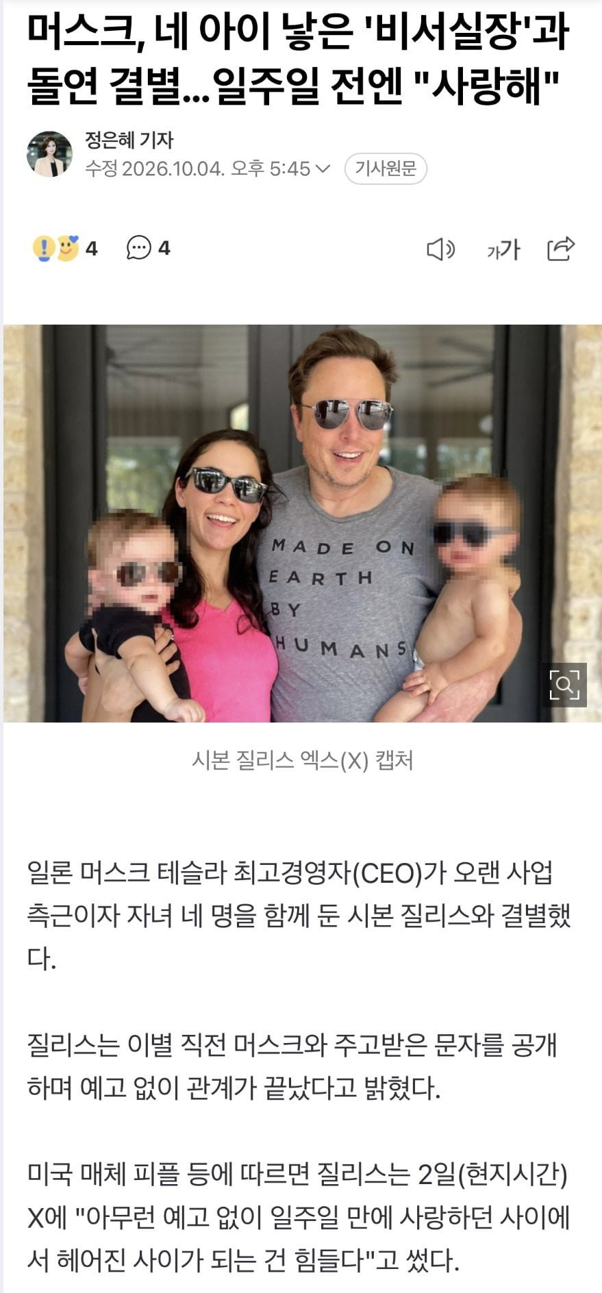 000_20261005111032_pUwnaoDSXA.jpg
