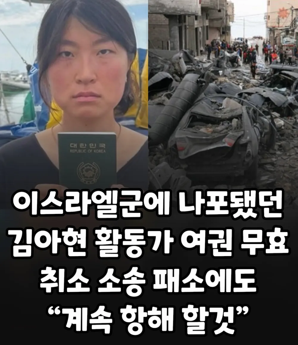 위혀ㅓㅁㅎ.png