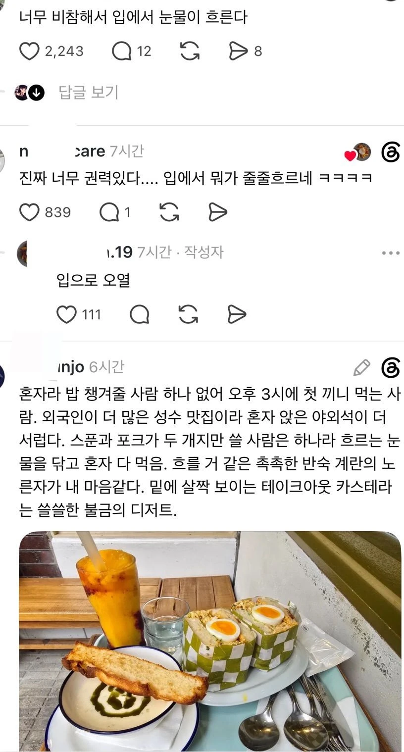 27.webp