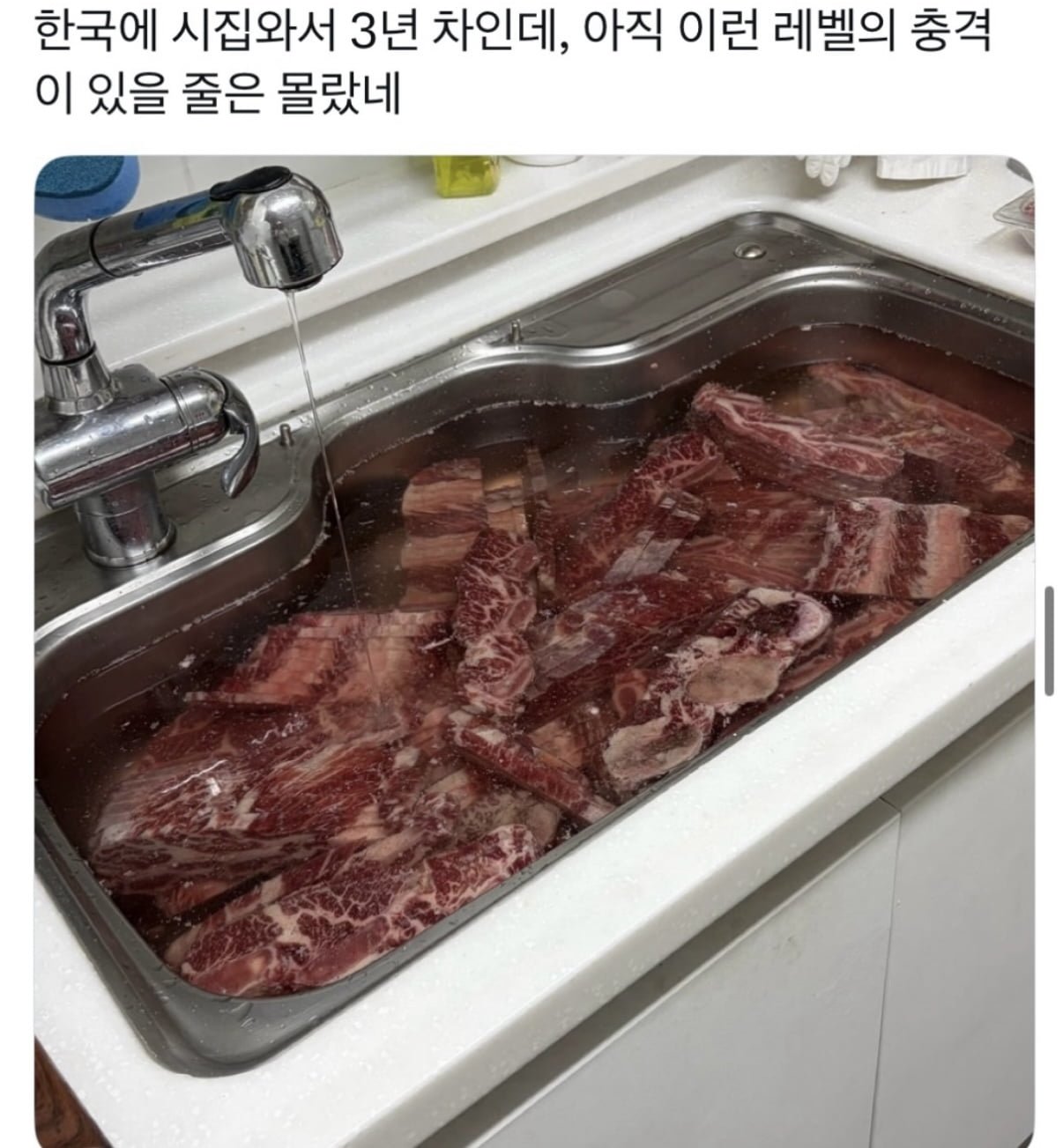000_20261006170814_UyMbUM9Gp7.jpeg