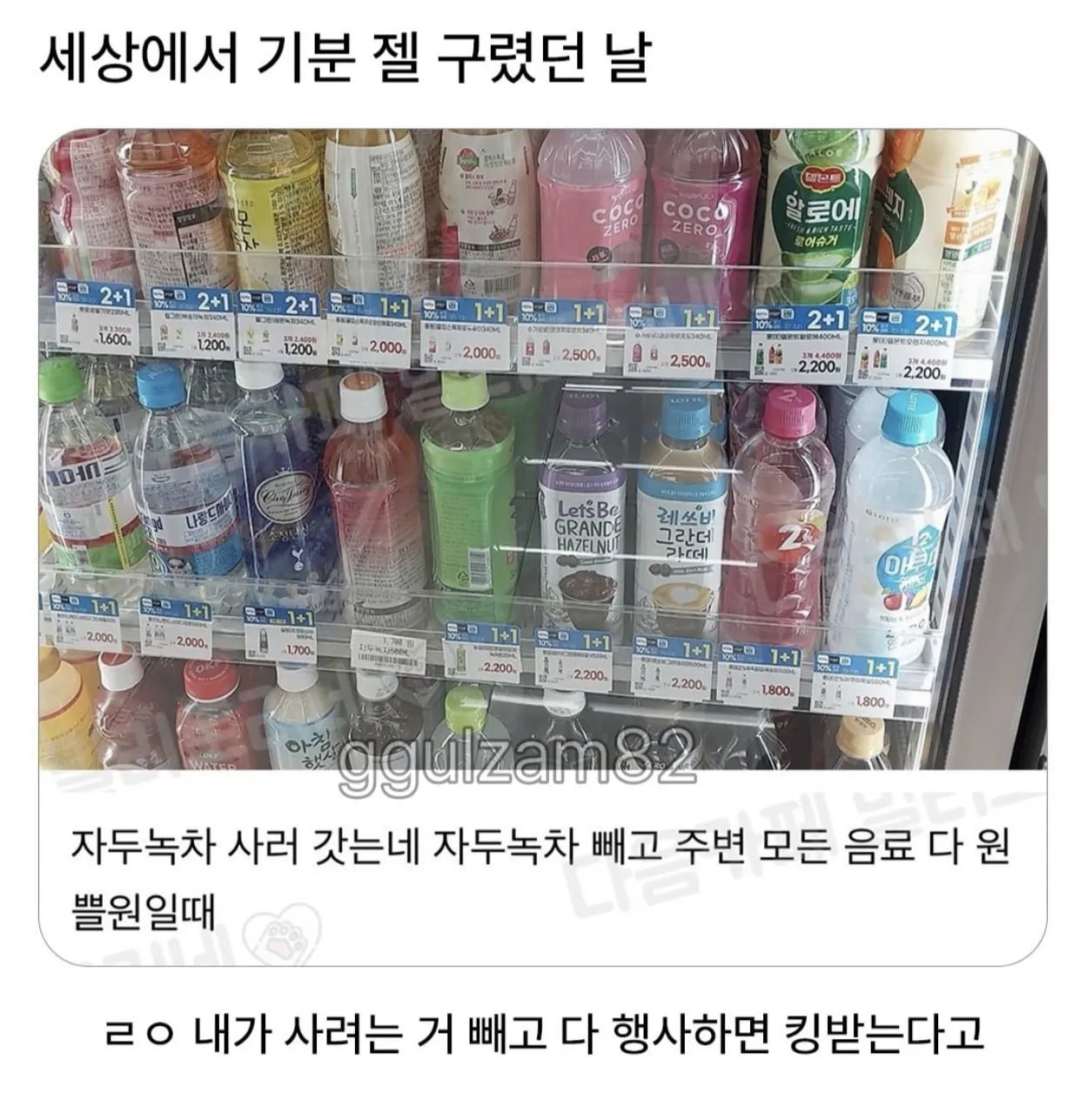 000_20261006112559_29VIKJTTV5.png.jpg