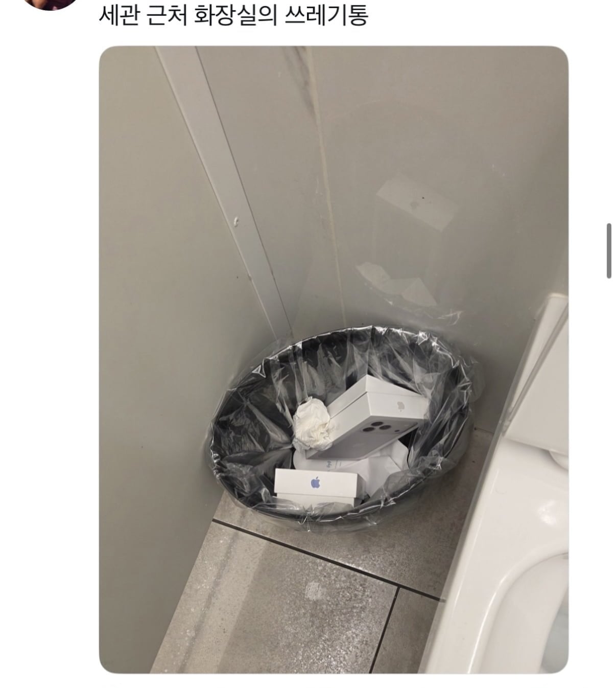 000_20261006171916_bokQWkIYYF.jpeg